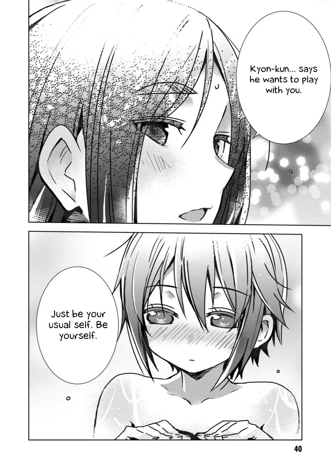 Nagato Yuki-chan No Shoushitsu Chapter 51 13